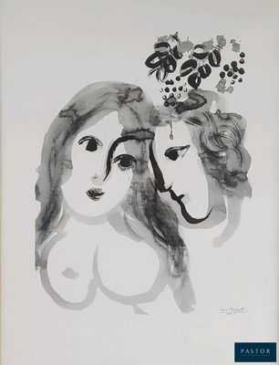 une image représentant un tableau où l'on voit deux femmes avec des fleurs dans les cheveux