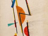 an image of a piece of paper with a painting on it