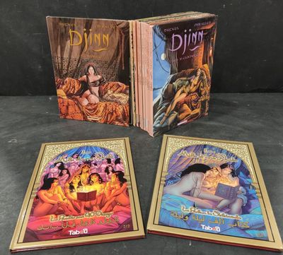 three children ' s books, including the princess and the prince