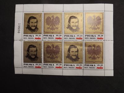 a close up of a stamp with a picture of a man on it