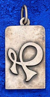 Jean DESPRÉS (1889 – 1980) Pendentif en argent (800) martelé…