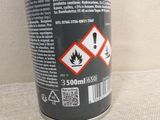 a close up of a can of fire extinguisant