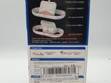 an image of a box with a charger attached to it