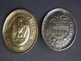 an image of a coin with a picture of a man on it
