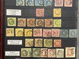 a picture of a collection of stamps on display