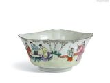 an image of a white bowl with a design of people on it