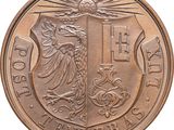 une image d'une pièce de monnaie en gros plan sur fond blanc