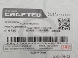 un gros plan d'un sac en plastique sur lequel figure un code-barres