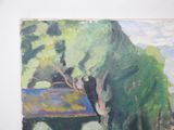 a painting on the wall of a building with trees in the background
