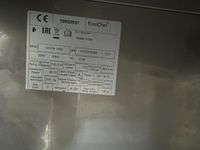 Armoire réfrigérée négative Eurochef, dimensions 132x84x204 … (photo 3)