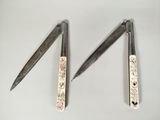 three different types of tools are shown on a white surface