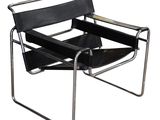 an image of a black leather chair on a white background