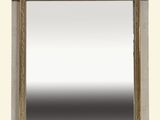 une image d'un miroir accroché au mur