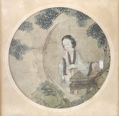 une image d'un tableau représentant une femme assise sur une chaise