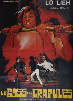 une affiche du film « The Edge of the Grouses »