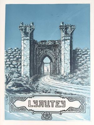 an image of a picture of a castle gate with a sky background