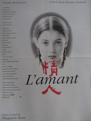 affiche française du film « L'Homme »