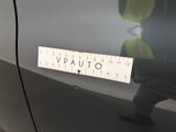 a sticker that says vauto on the side of a car