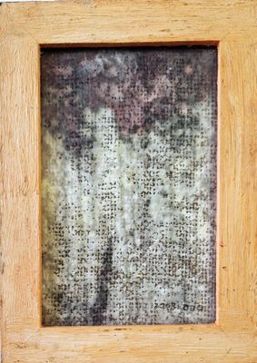 a picture of a picture of a moldy wall