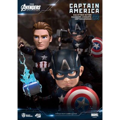 1 Figurine Captain America - Egg Attack Avengers : Endgame