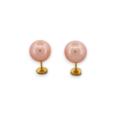 Paire de clous d'oreilles en or jaune 18K (750), chacun sert…