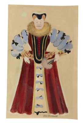 Vyacheslav Pakulin (1901–1951)