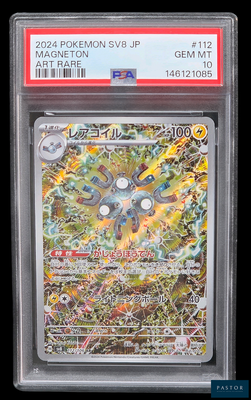 gros plan d'une carte pokemon sur fond noir