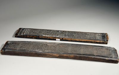 Deux livres de prières bouddhiques
