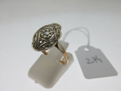 an image of a silver ring with a price tag on it