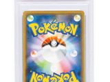 pokemon trading card with a picture of a pokemon character on it