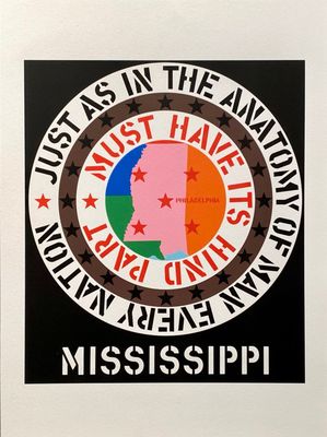 an image of a picture of a sign that says, just as in the anthony martin martin martin martin martin