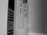 the back side of a white box with a label on it