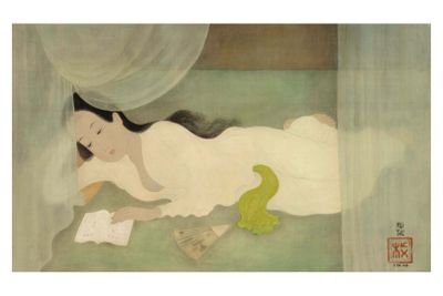 une image représentant un tableau où l'on voit une femme allongée sur un lit en train de lire un livre