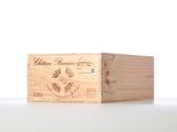 a wooden box with a wine bottle inside of it