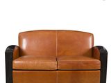 leather loveseat with black legs and brown leather upholstered