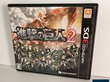 an image of a video game case with a picture of a group of soldiers
