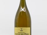 une bouteille de vin posée sur une table