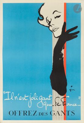 a blue and white poster with a woman leaning against a wall