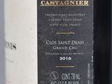 a label on a bottle of wine on a table