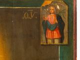 an image of a painting of a woman in a red dress