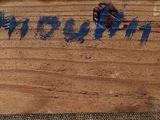 a wooden box with a sign on it that says i love you mom and dad