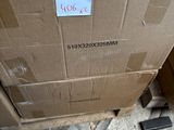 a box that is sitting on the ground next to a box