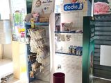 a display of baby products in the store for sale