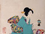 an image of a painting of a woman sitting on a pillow