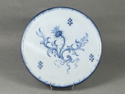 Emile GALLE (Lorraine). Service héraldique. Plat à tarte en … - Photo 1