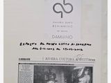 Photo 3/4 du lot