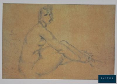 l'image d'un dessin d'une femme nue assise sur le sol