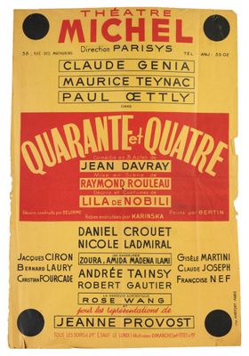 une affiche promotionnelle du film qurantt qurantt qurantt qurantt qurantt qurantt qurantt qurantt qurantt