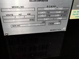 a close up of a sign on a machine that says sulairce