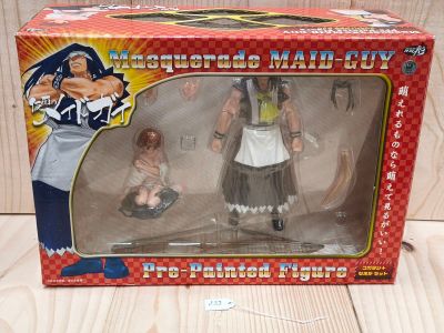 Set figurines Masquerade Maid Guy & Naeka Set